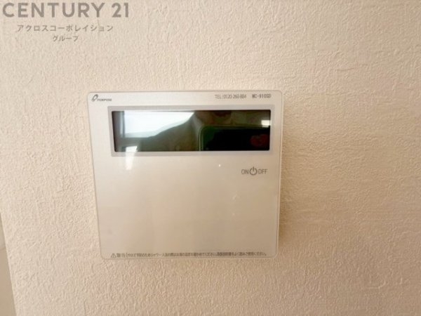 伊丹市野間5丁目新築一戸建て
