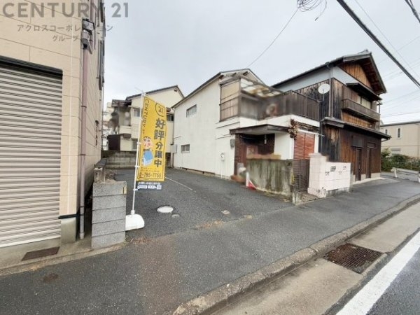 伊丹市北野6丁目売り土地