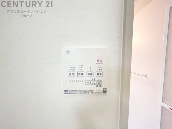 豊中市利倉2丁目新築一戸建て