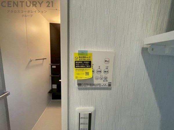 川西市多田院2丁目新築一戸建て