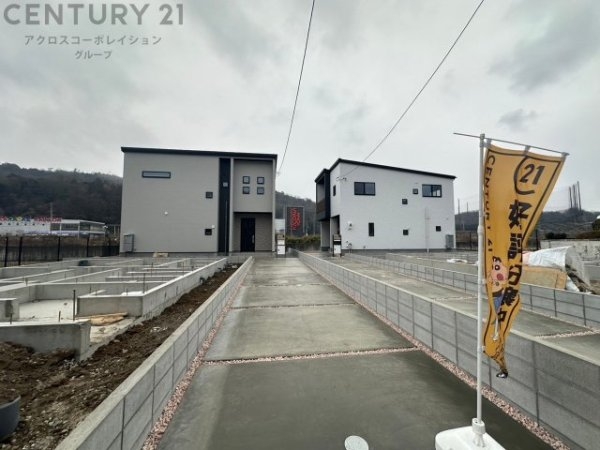 川西市多田院2丁目新築一戸建て