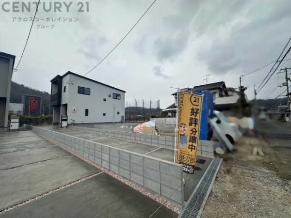 川西市多田院2丁目新築一戸建て