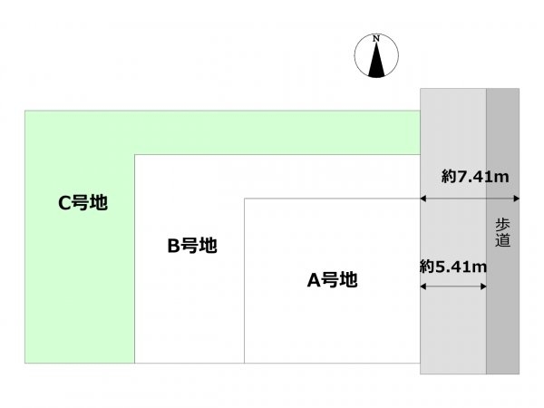 伊丹市南町1丁目建築条件付き土地