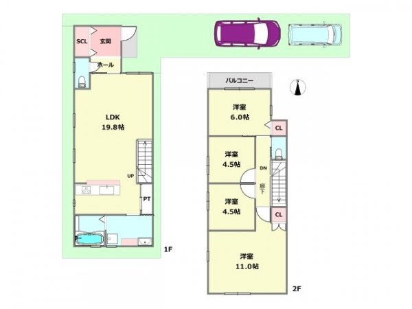 伊丹市南町1丁目建築条件付き土地