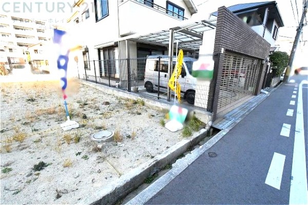 伊丹市南町1丁目建築条件付き土地