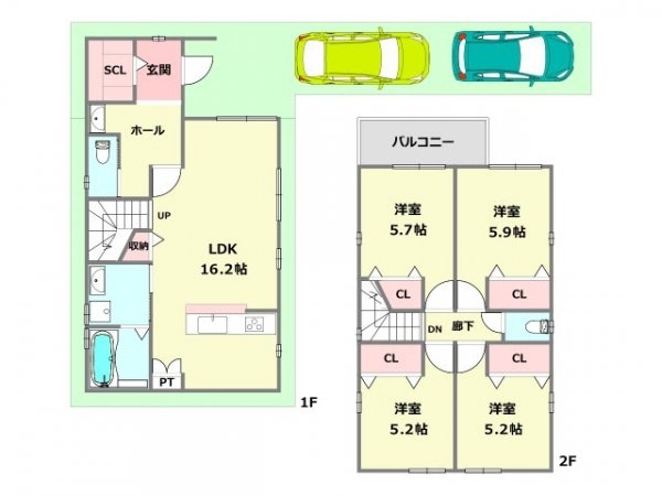 伊丹市南町1丁目建築条件付き土地