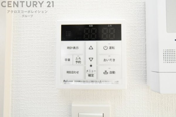 ファーストタウン川西市第16水明台　全1区画