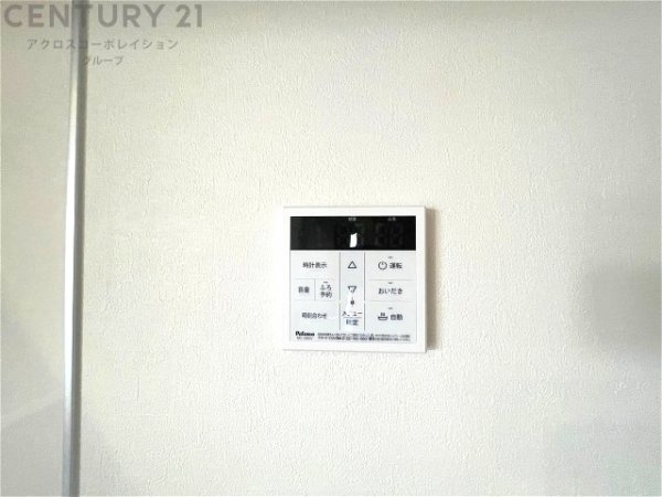 池田市旭丘3丁目新築一戸建て