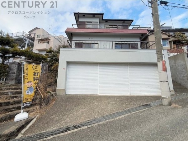 川西市平野1丁目中古戸建