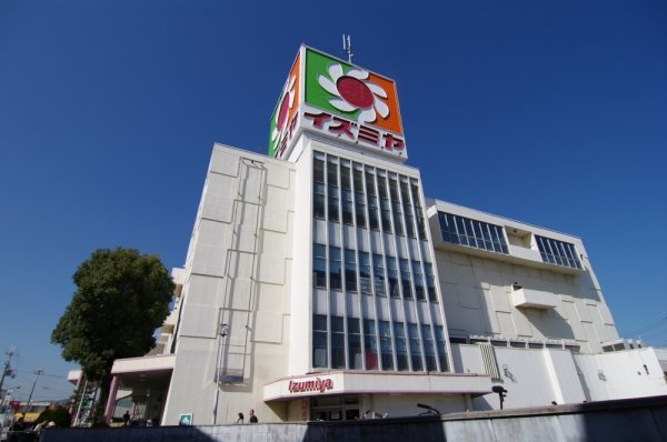 伊丹市山田5丁目の中古一戸建て(イズミヤ昆陽店)
