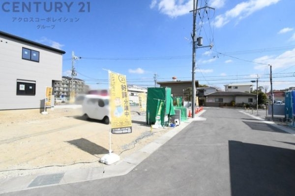 伊丹市東野1丁目売り土地