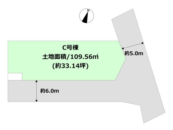 伊丹市東野1丁目建築条件付き土地