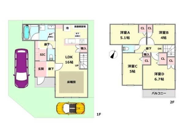 伊丹市東野1丁目建築条件付き土地