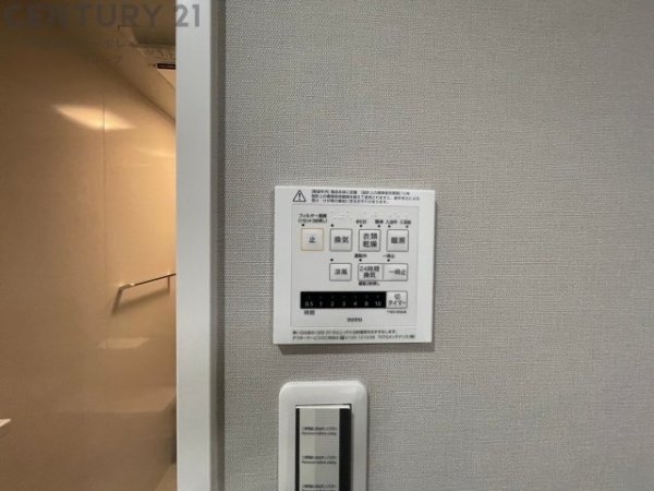 伊丹市山田6丁目新築一戸建て