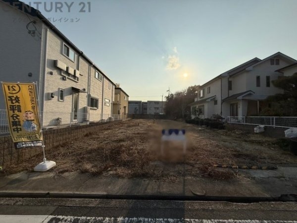 伊丹市梅ノ木4丁目売り土地