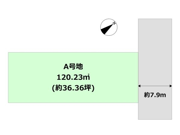 伊丹市梅ノ木4丁目売り土地