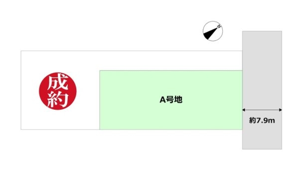 伊丹市梅ノ木4丁目売り土地