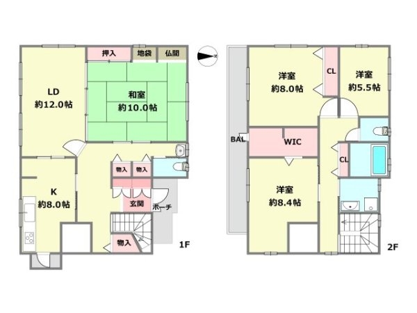 川西市清和台東4丁目中古戸建