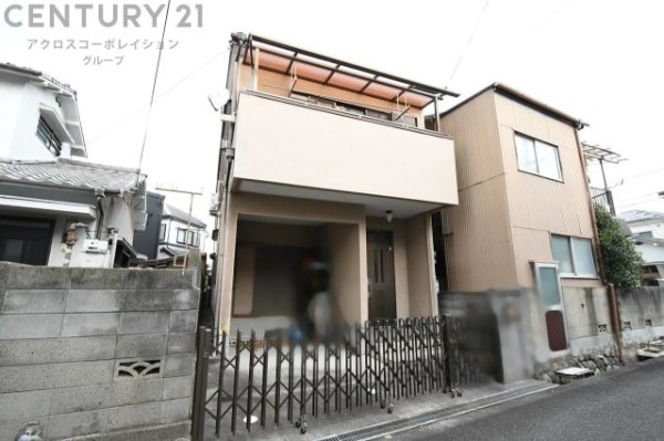 伊丹市東有岡3丁目中古戸建