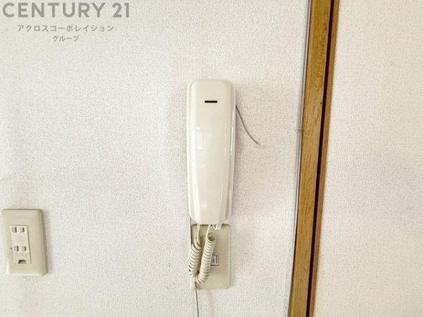 伊丹市東有岡３丁目の中古一戸建て