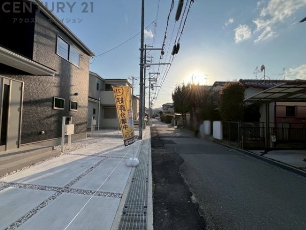 リーブルガーデン川西市西多田4期　全4区画