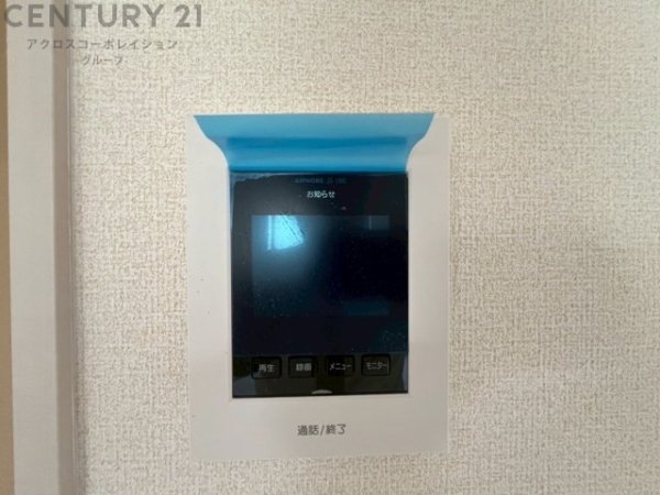 リーブルガーデン川西市西多田4期　全4区画