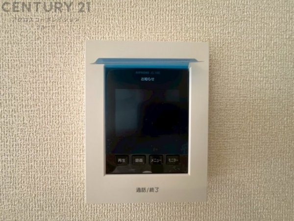 リーブルガーデン川西市西多田4期　全4区画