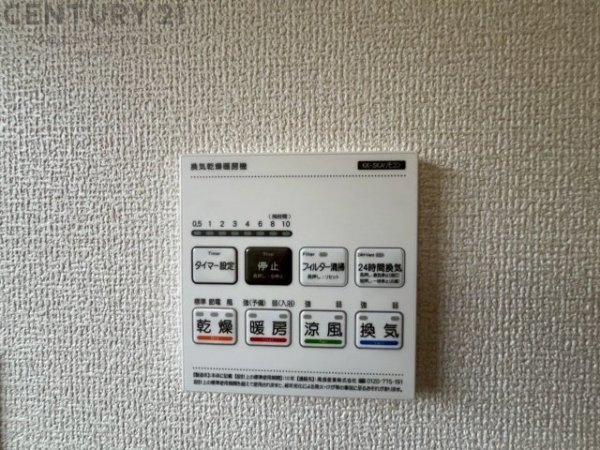 リーブルガーデン川西市西多田4期　全4区画