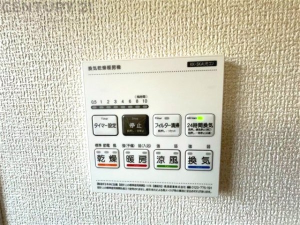 リーブルガーデン川西市西多田4期　全4区画