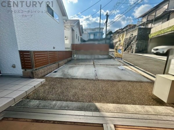 宝塚市泉ガ丘の中古一戸建て