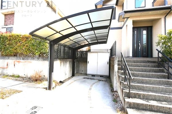 川西市丸山台3丁目中古戸建