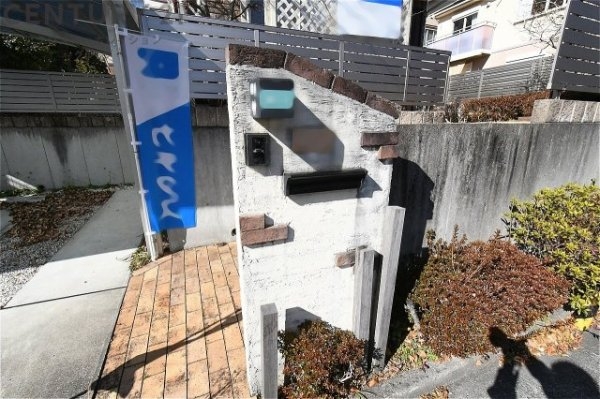 川西市けやき坂４丁目中古戸建