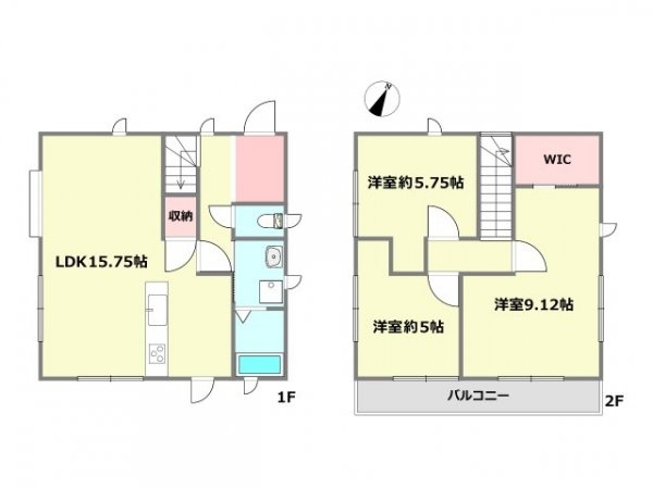 川西市緑が丘2丁目中古戸建