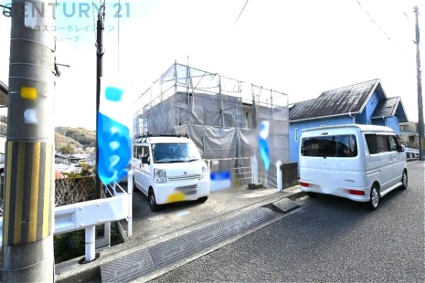 川西市緑が丘2丁目中古戸建