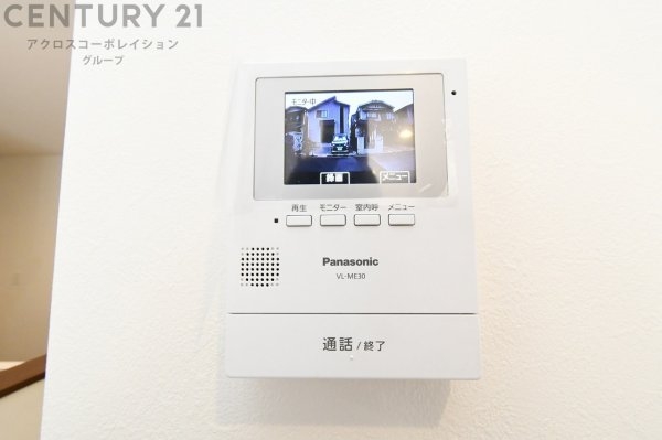 伊丹市池尻5丁目　全1区画