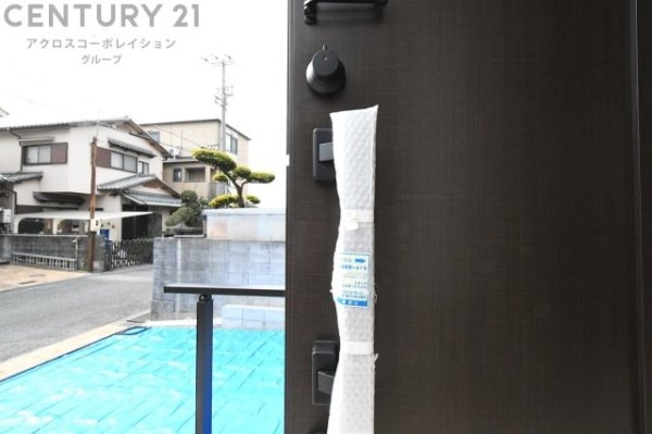 伊丹市池尻5丁目　全1区画