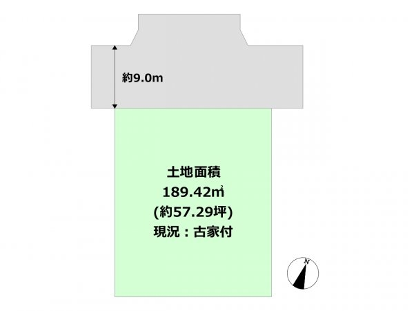 川西市清和台西5丁目売り土地