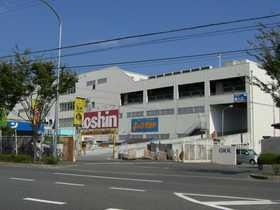 伊丹市荒牧南4丁目新築一戸建て(ホームセンターコーナン 伊丹店)