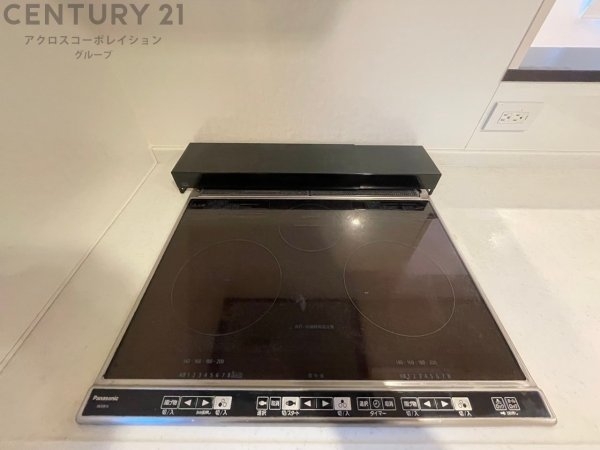 宝塚市山手台西４丁目の中古一戸建て