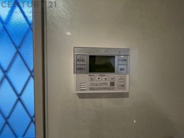 宝塚市山手台西４丁目の中古一戸建て