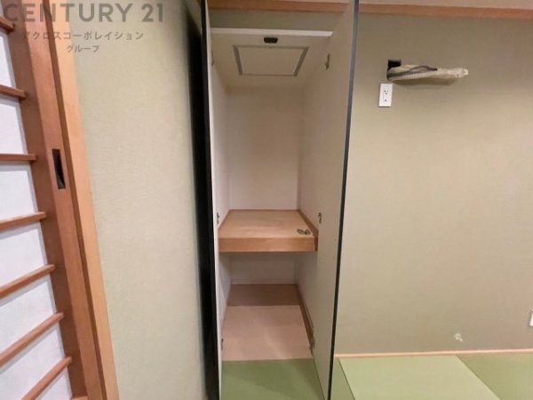 宝塚市山手台西４丁目の中古一戸建て