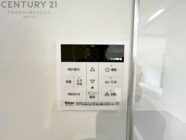 豊中市春日町2期　全1棟