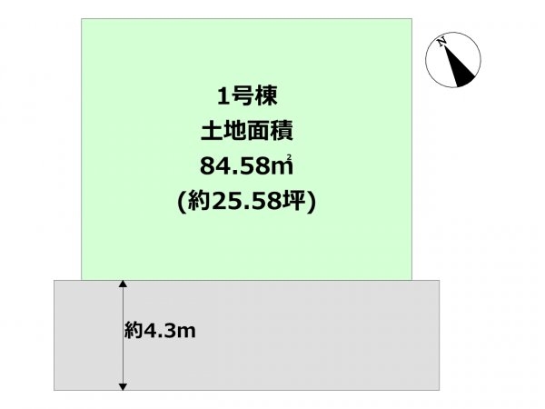 豊中市春日町2期　全1棟