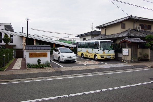 川西市清和台東２丁目の中古一戸建て(エンゼルキッズ清和台)