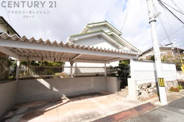 川西市清和台東2丁目中古戸建