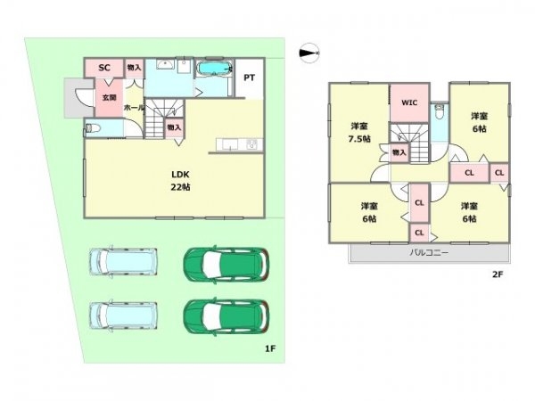 伊丹市美鈴町3丁目　全1区画