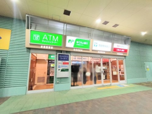 ユニライフ伊丹駅前(ゆうちょ銀行大阪支店イオンモール伊丹内出張所)