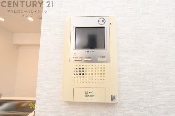 ユニライフ伊丹駅前