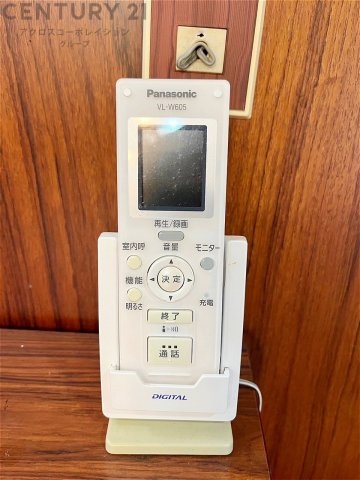 川西市平野１丁目の中古一戸建て