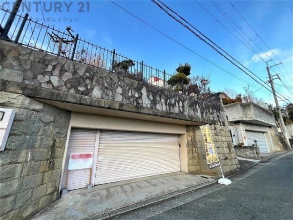 川西市平野１丁目の中古一戸建て